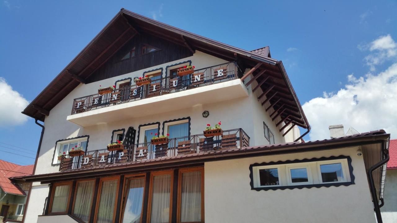 Гостевой дом Pensiunea Dapa Предял-17